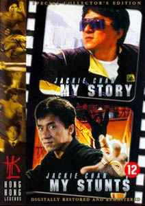 Jackie Chan: My Story / Jackie Chan: My Stunts (DVD)